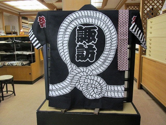 御柱祭 諏訪市統一法被 御柱祭 諏訪市統一法被