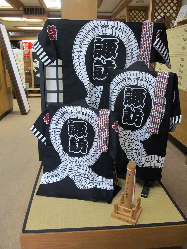 御柱祭 諏訪市統一法被 御柱祭 諏訪市統一法被