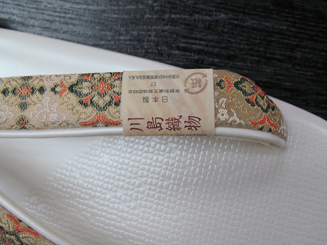 本革型押し草履台-川島織物の鼻緒 本革型押し草履台-川島織物の鼻緒