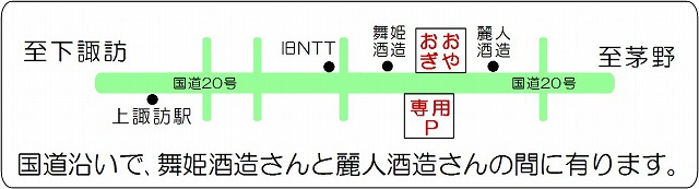 近辺詳細地図